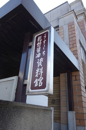 c0227134_12341295.jpg