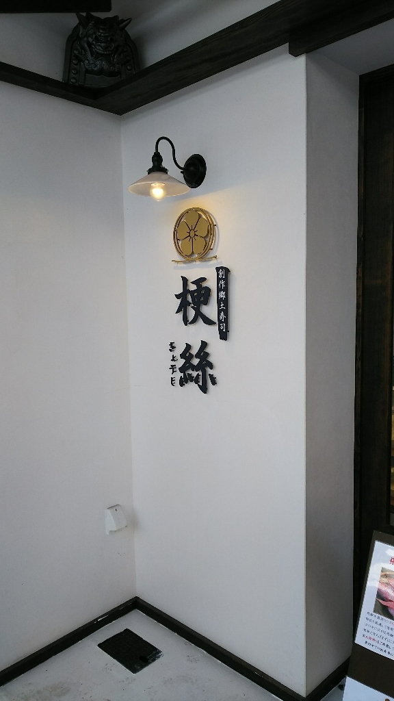 e0305834_09544842.jpg