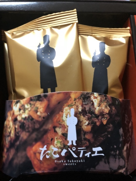 f0038336_09091807.jpeg