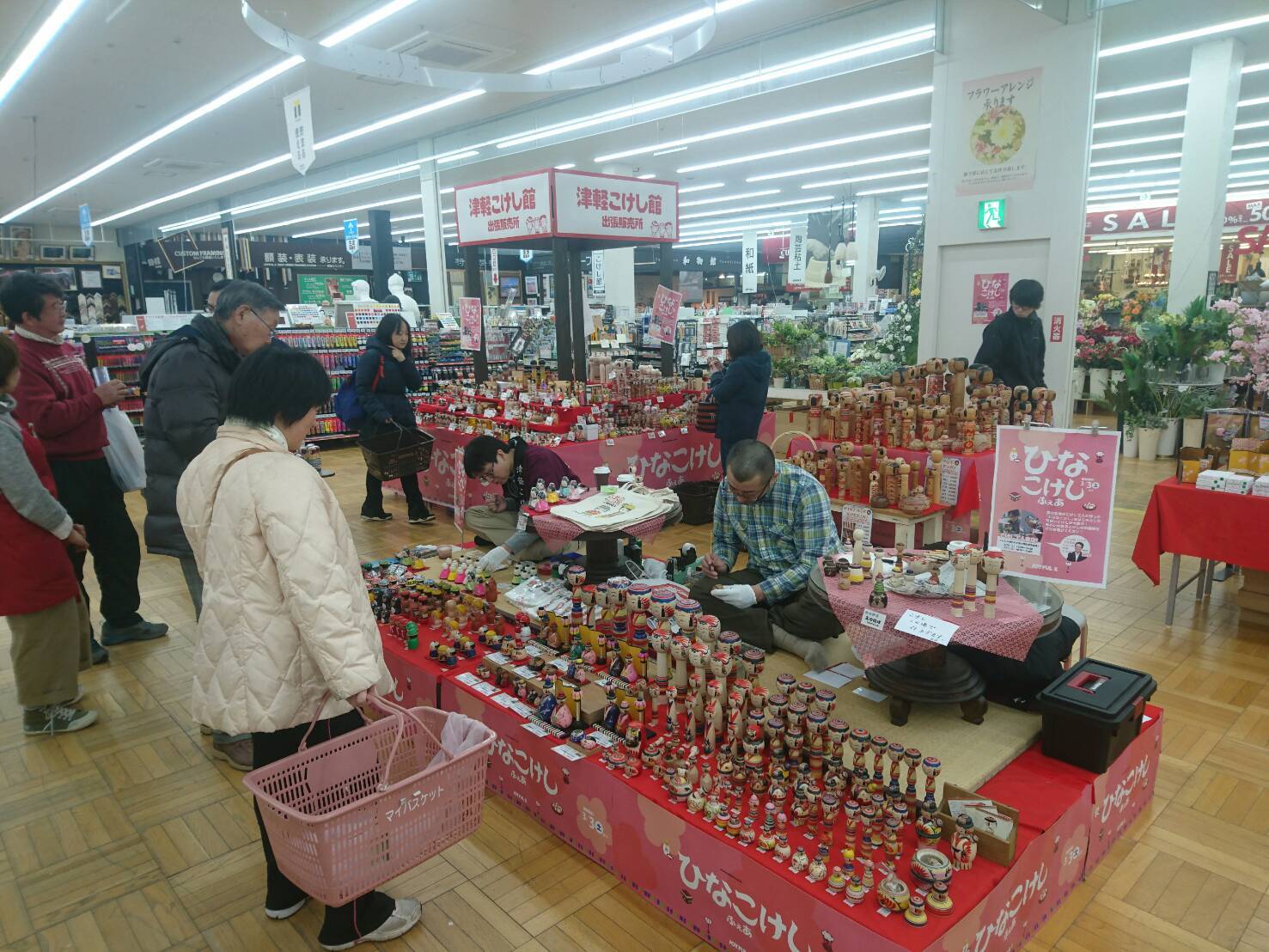 2月10日 たいかい_e0318040_15105423.jpg
