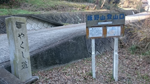 d0038545_20232747.jpg