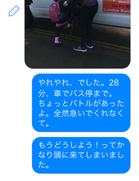 e0010856_11101659.png