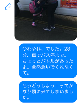 金曜日のアップ＆ダウン_e0010856_11101659.png