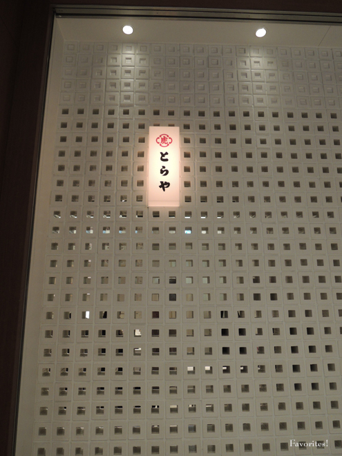 f0360256_18030142.jpg