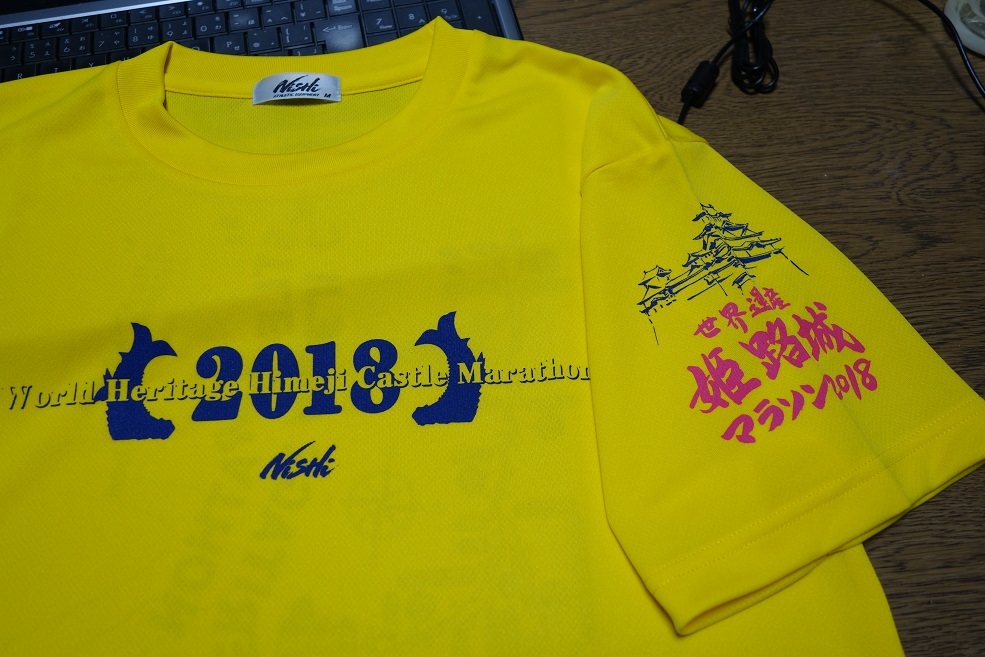 c0236857_18304450.jpg