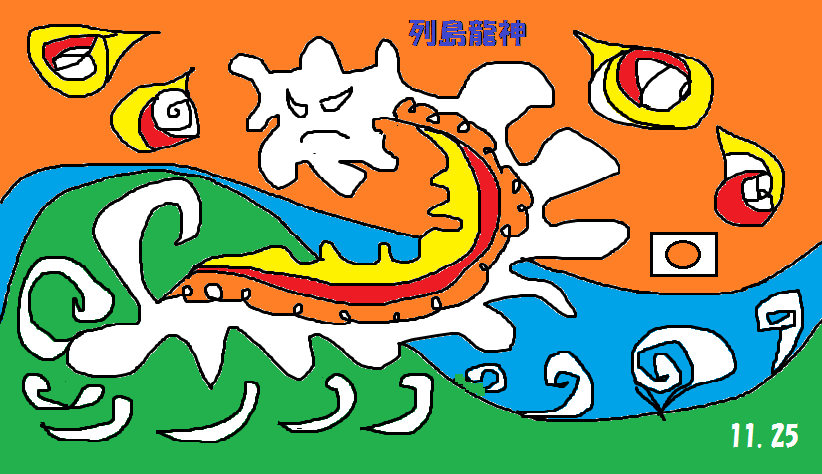 らくがき模様あそび_e0370759_04340452.png