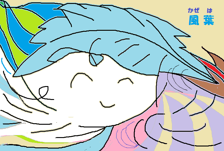 らくがき模様あそび_e0370759_04361705.png