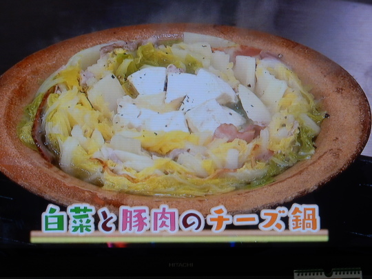 ’18,2,10(土)着物着るって大変!_f0060461_11335678.jpg