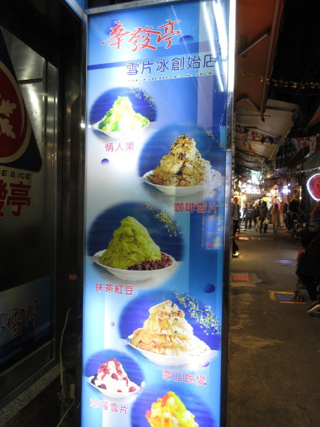 c0152767_21301107.jpeg