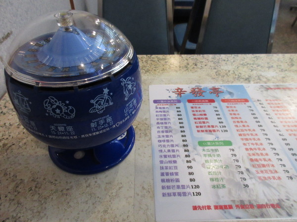 c0152767_21305356.jpeg