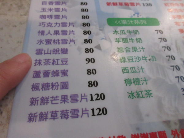c0152767_21310514.jpeg