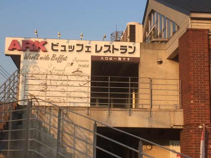 b0161073_13241950.jpeg