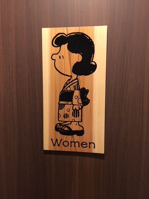 SNOOPY茶屋 @京都_b0254673_8112076.jpg