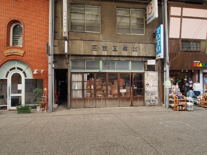 尾道市街地の近代建築１_f0116479_12001506.jpg