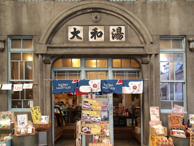 尾道市街地の近代建築１_f0116479_12121685.jpg