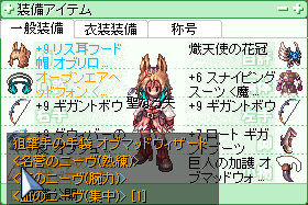 d0330183_10144066.png