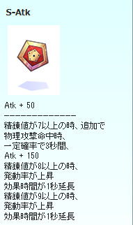 d0330183_11175298.png