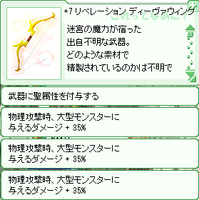 d0330183_9393858.png