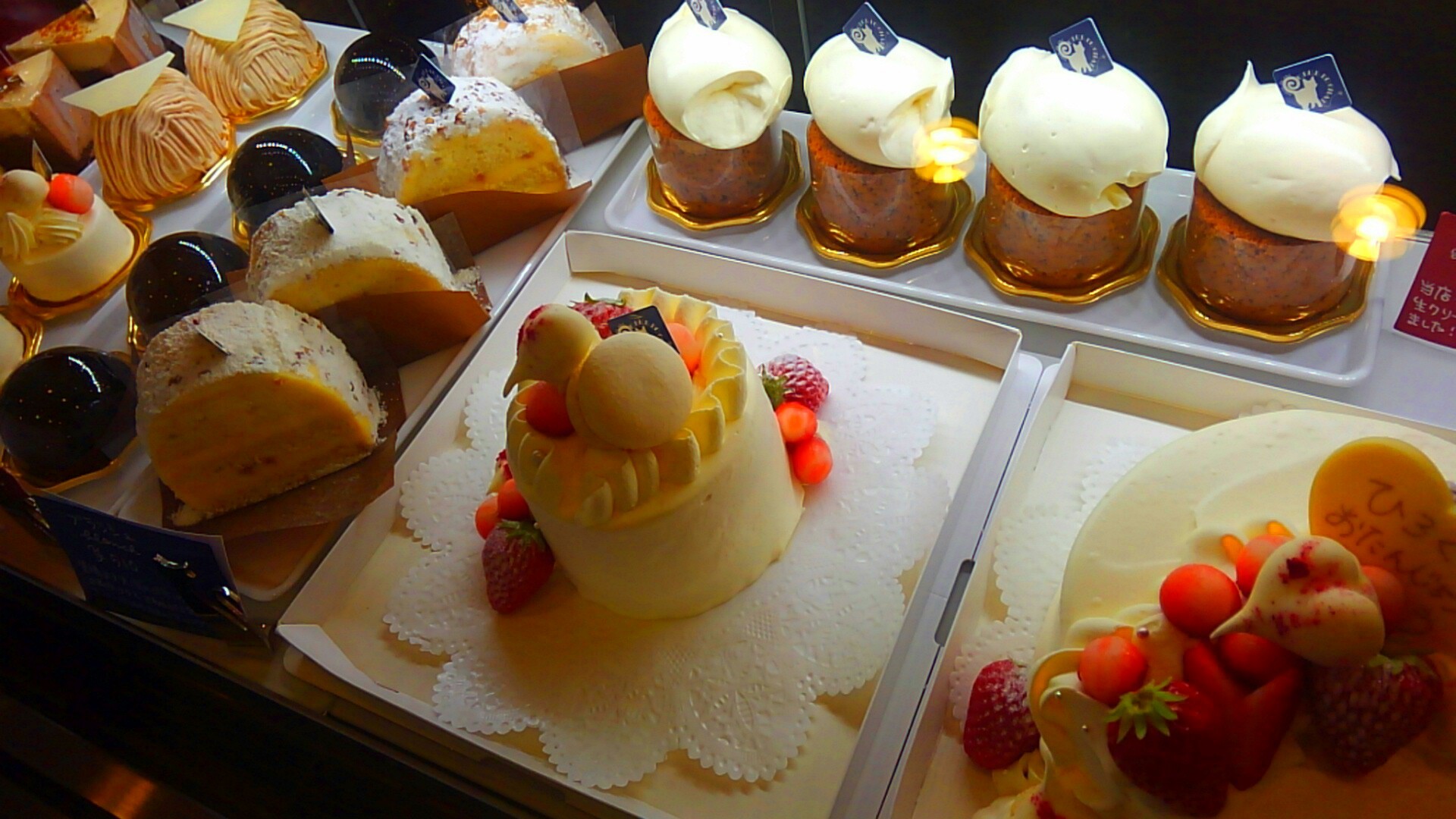 b0278384_12544652.jpg