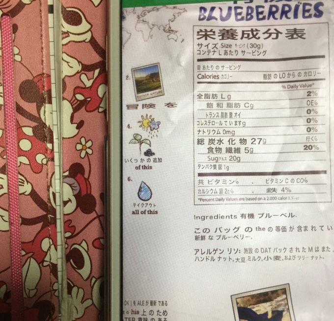 a0027290_16415857.jpeg