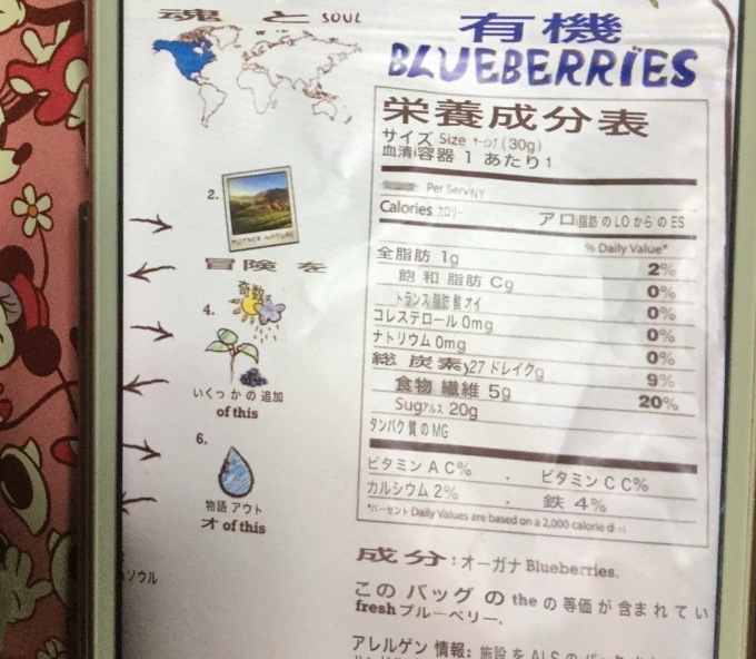 a0027290_16433083.jpeg