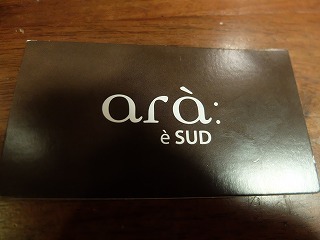 f0297392_05475521.jpg