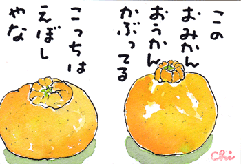a0030594_22333713.gif