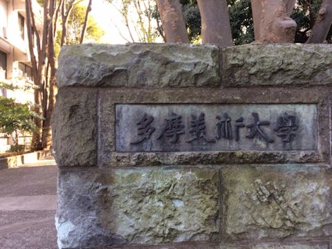 c0090198_208591.jpg