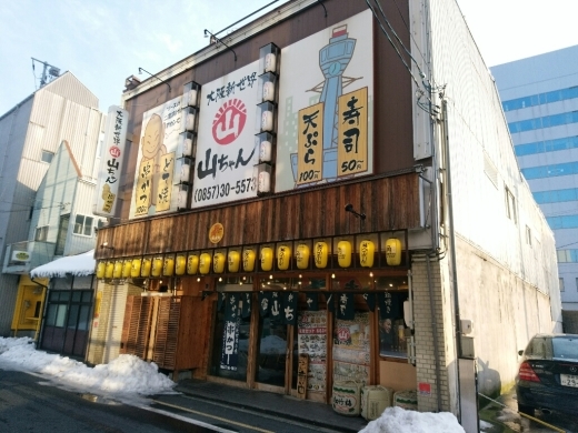 e0116798_02263280.jpg
