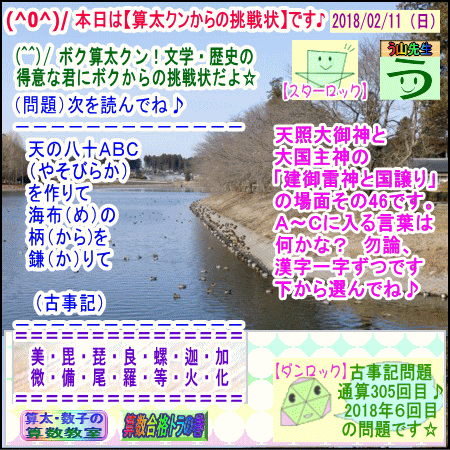 a0043204_701691.gif