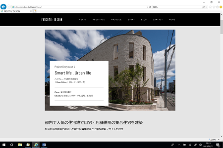d0091909_15194088.png