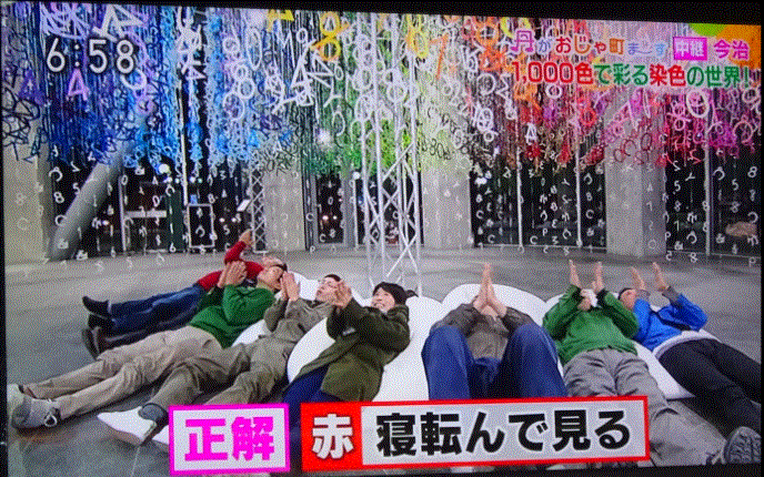 f0231709_16271725.gif