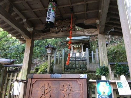 伊奈波神社_c0051112_14453055.jpg