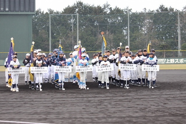 平成２９年　富田林少年軟式野球連盟　お別れ大会　開会式_c0309012_18453076.jpg