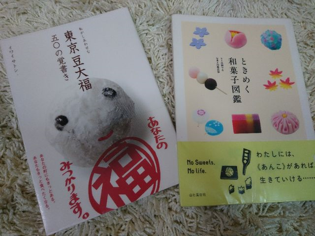 c0317717_10392010.png