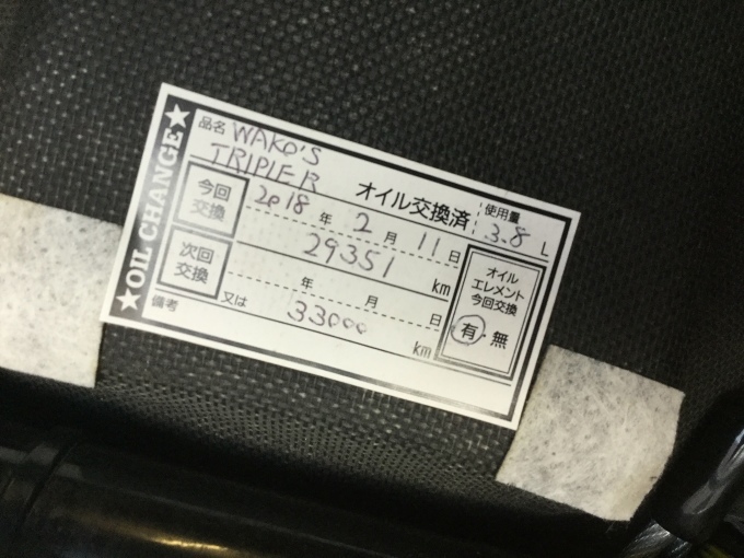 d0221319_23411687.jpeg