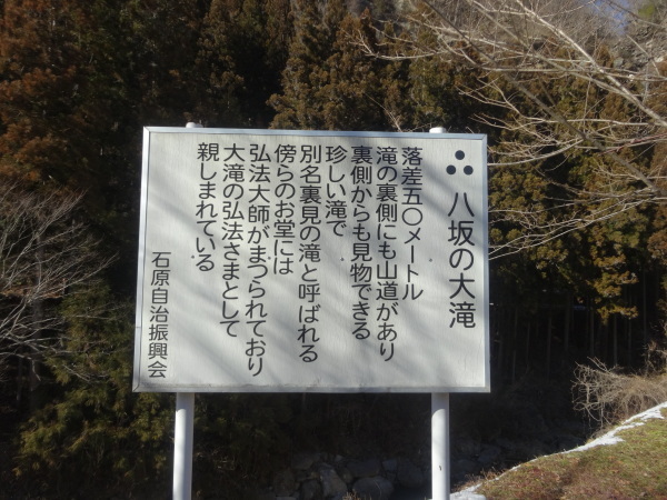 b0090431_19275916.jpg