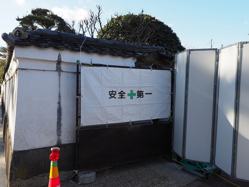 気になるもの_e0374932_08233872.jpg