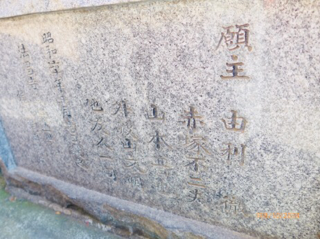 b0156734_18085149.jpg