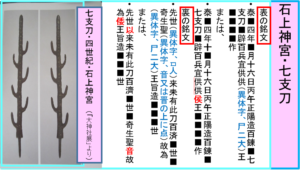 a0237545_15042556.png