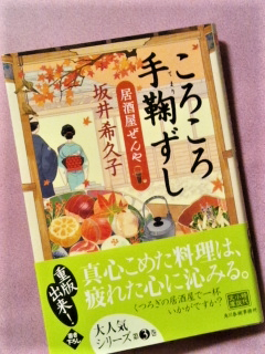 e0080346_22194962.png