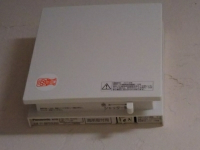 c0330749_00561175.jpg
