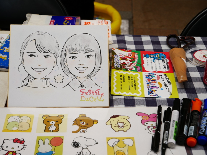 　　２月のポポロハス・マーケット　　２０１８-０２-１２　００：００ _b0093754_23323158.jpg