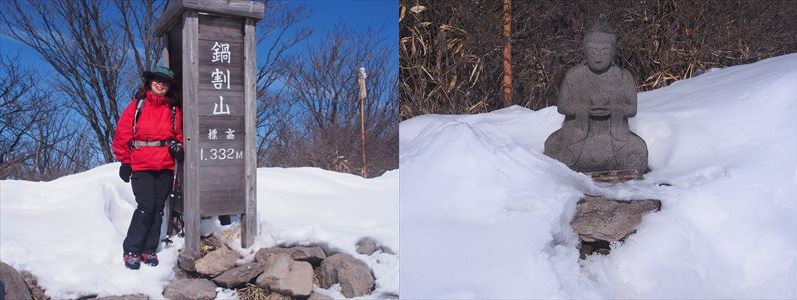 b0335256_16394517.png