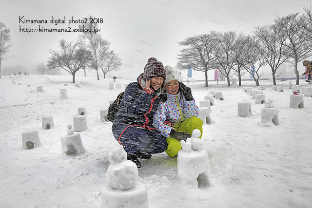 ひるぜん｢雪恋｣まつり2018 -5_f0324756_21413503.jpg