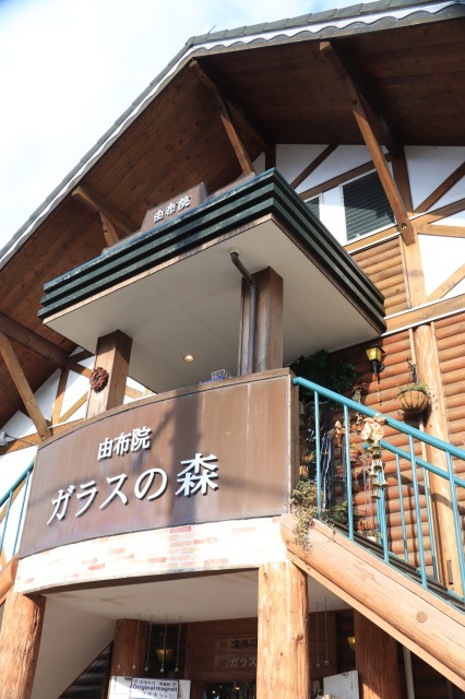 a0248459_15415198.jpg