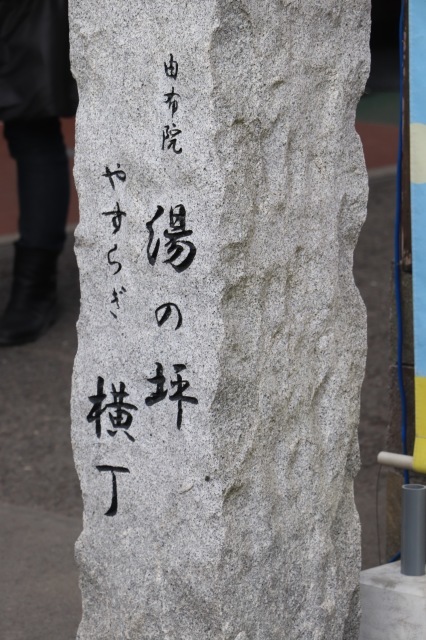 a0248459_15445318.jpg