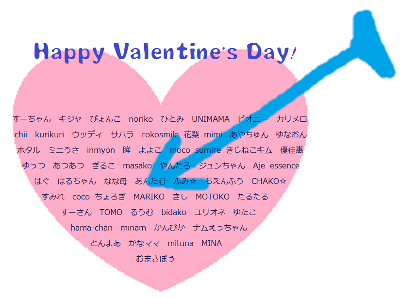 f0020564_16515539.png