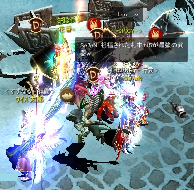 f0233667_01113214.png