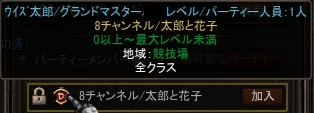 f0233667_01152307.png